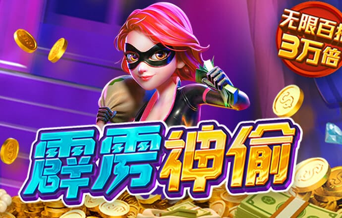 JN体育app下载