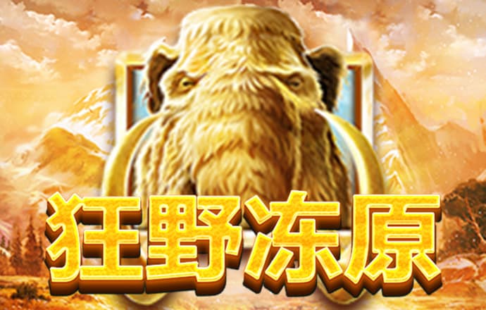 南宫28圈官网下载链接
